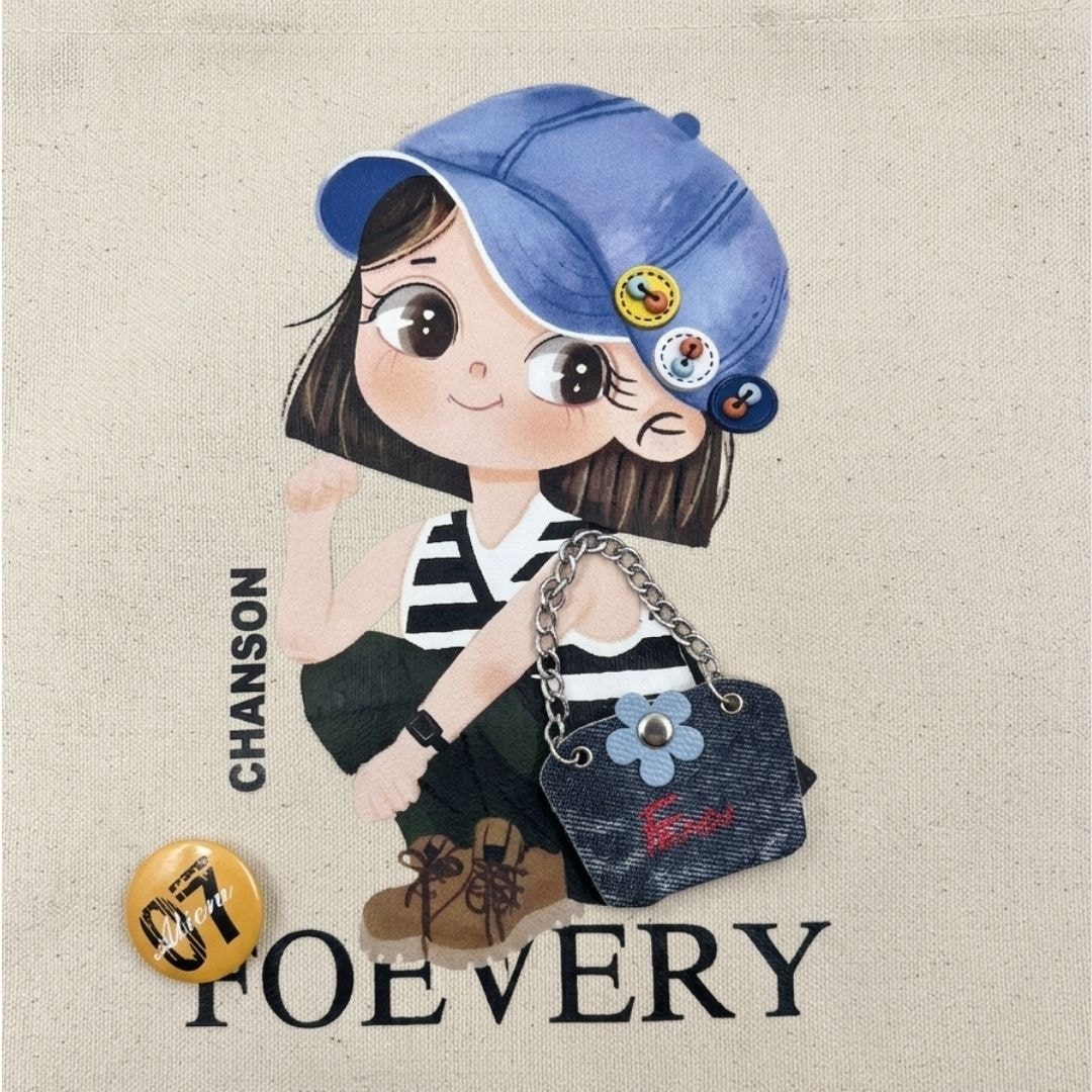 Main Character Tote Bag | 300 GSM View 4